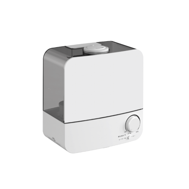 HW-3500 Hybrid Humidifier 2